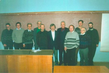 Лаборатория «Физической газовой динамики» ИПМех АН СССР, 1990 г.