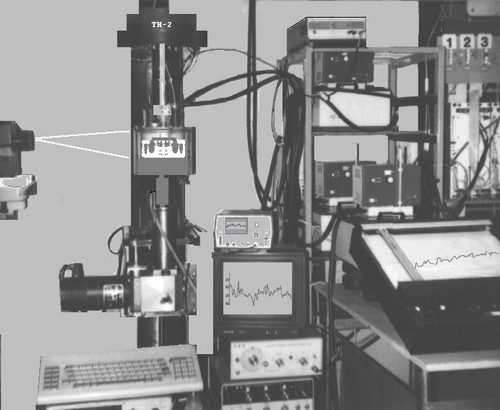 "TH-2" setup for simulation of thermo-mechanical processes during Czochralski crystal growth