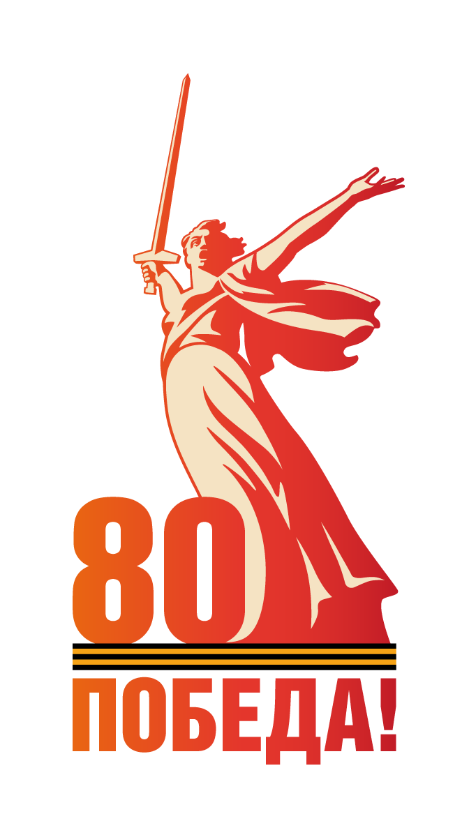 80-     